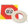 MASARU Việt Nam | Masaru Madix Sticker (for walls) 8mm x 15m Wiring Material NewF-Molding MW1308827