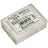 SAKURA Việt Nam | Sakura Replacement Eraser Pencils 500P Replacement Eraser for Electric Eraser MW1315537
