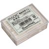 SAKURA Việt Nam | Sakura Replacement Eraser Pencils 500P Replacement Eraser for Electric Eraser MW1315537