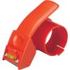 NICHIBAN Việt Nam | Nichiban Hand Cutter HCP-50, usable tape width 38mm to 50mm Hand Cutter HCp-50 MW1352113