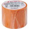 NICHIBAN Việt Nam | Nichiban Vinyl Tape VT-50 Orange 50mm x 10m Plastic Tape MW1361975