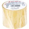 NICHIBAN Việt Nam | Nichiban Vinyl Tape VT-50, Transparent, 50mm x 10m Plastic Tape MW1363483