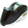 3M Việt Nam | 3M Scotch Tape Dispenser C-29BK Scotch® Dispenser MW1365943
