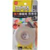 NITOMS Việt Nam | Nitoms Removable Double-Sided Tape, Strong Adhesion, 10x10 Peelable Doubleside Adhesive Tape MW1466239