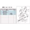 ULVAC Việt Nam | ULVAC Vacuum Pump Maintenance Kit for DTC-120 Maintenance Kit for Vacuum Pump MW1486884