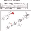 ULVAC Việt Nam | ULVAC Vacuum Pump Maintenance Kit for DSB-250/251 Maintenance Kit for Vacuum Pump MW1487151