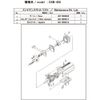 ULVAC Việt Nam | ULVAC Vacuum Pump Maintenance Kit for DSB-450 Maintenance Kit for Vacuum Pump MW1487152