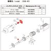 ULVAC Việt Nam | ULVAC Vacuum Pump Maintenance Kit for DSB-451 Maintenance Kit for Vacuum Pump MW1487157