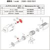 ULVAC Việt Nam | ULVAC Vacuum Pump Maintenance Kit for DSB-600/601 Maintenance Kit for Vacuum Pump MW1487158