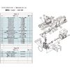 ULVAC Việt Nam | ULVAC Vacuum Pump Maintenance Kit, Type A, for GLD-040 Maintenance Kit for Vacuum Pump MW1487161