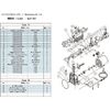 ULVAC Việt Nam | ULVAC Vacuum Pump Maintenance Kit, Type A, for GLD-051 Maintenance Kit for Vacuum Pump MW1487163
