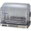 ZOJIRUSHI Việt Nam | ZOJIRUSHI tableware dryer Dish Dryer MW1492300