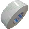 NITTO Việt Nam | Nitto Low VOC Double-Sided Tape (Good Adhesion to Curved Surfaces) No. 516 50mm x 20m White Low VOC double-sided tape MW1494000