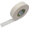 NITTO Việt Nam | Nitto Electrical Insulation Acetate Adhesive Tape No. 5 19mm x 20m White Acetate Adhesive Tape MW1494011