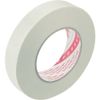 3M Việt Nam | 3M Glass Cloth Electrical Insulation Tape No. 69 12x20 Glass Cloth Tape No. 69 MW1496749