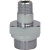 ULVAC Việt Nam | ULVAC Type A Intake Pipe R1/4-L20 Male Thread x M20 Hose Port Suction Pipe MW1524000