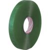 3M Việt Nam | 3M VHB Structural Bonding Tape Y-4905J 20mm x 11m 3M™ VHB™ Tape MW1612723
