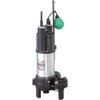 KAWAMOTO Việt Nam | Kawamoto Submersible Resin Pump for Drainage (for Wastewater) Plastic Submersible Sewage Pump MW1613310