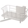 RISU Việt Nam | RISU Dish Drainer Slim White Strainer MW1615918