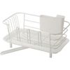 RISU Việt Nam | RISU Dish Drainer Slim White Strainer MW1615918