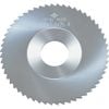 OKAZAKI Việt Nam | Okazaki Carbide Solid Metal Saw 50 x 0.8 x 15.875 MW1705607
