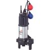 KAWAMOTO Việt Nam | Kawamoto Submersible Resin Pump for Drainage (for Wastewater) Plastic Submersible Sewage Pump MW1717382