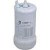 YAMATO Việt Nam | YAMATO AutoStill Pre-treatment Cartridge Pre-treatment cartridge MW1790434