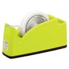 PLUS Việt Nam | PLUS 31242) Tape Cutter TC-201 Light Green Paper Cutter MW1958539