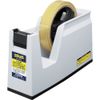 KOKUYO Việt Nam | KOKUYO Tape Cutter
