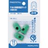 KOKUYO Việt Nam | KOKUYO Perforated Finger Cots, Antibacterial, Pack of 3 Small, Mek-6B Fingertip MW1989644