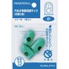 KOKUYO Việt Nam | KOKUYO Perforated Finger Cots, Antibacterial, Pack of 3 Small, Mek-7B Fingertip MW1991821