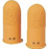 PLUS Việt Nam | PLUS 35966) Finger Cots C (Small) KM-201H 50 pieces per box Fingertip MW1993096