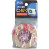 ELPA Việt Nam | ELPA Vinyl Tape for Air Conditioner Repair, 10M, Ivory Vinyl tape MW2024526