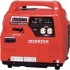 SHINDAIWA Việt Nam | Shindaiwa Inverter Gas Engine Generator 0.9kVA Inverter Gas Engine Generator MW2060015