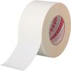 3M Việt Nam | 3M Polyester Base Double-Sided Adhesive Tape 9415PC 75mm x 66m Double Coated Tape MW2072191