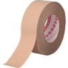 3M Việt Nam | 3M Adhesive Transfer Tape 950 50mm x 55m Adhesive Transfer Tape MW2072193