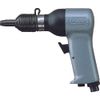 URYU Việt Nam | URYU Riveting Hammer Pistol Type Air Riveting Hammer MW2116120