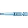 PB SWISS TOOL Việt Nam | PB SWISS TOOL Swiss Tools stepped hex lobe bit Bit MW2309353