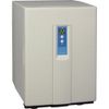 MEE Việt Nam | MEE Cool Incubator Cool Incubate MW2397486