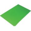 TRUSCO Việt Nam | TRUSCO Adhesive Clean Mat, 450 x 900 mm, Green, 1 Sheet (30 pieces) Clean Mat MW2464647