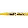 PENTEL Việt Nam | PENTEL Pentel Crayon Solid Color Lemon MW2478498