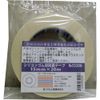 MATSUURA Việt Nam | Matsuura Silicone Rubber Double-Sided Tape #5302A 15mm x 20m Silicone Rubber Double-sided Tape #5302A MW2492830