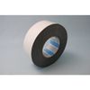 NITTO Việt Nam | Nitto Double-Sided Rubber Fixing Tape VR-5321 20mm x 50m Black Double-coated Tape MW2497029