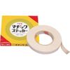MASARU Việt Nam | Masaru Magic Sticker (for floors) 18mm x 20m Magic Sticker (Special Type for Molding) MW2534673