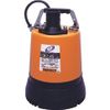 TSURUMI Việt Nam | Tsurumi Submersible High-Spin Pump for Low-Level Drainage, 50Hz GroundLevel Drainage Pump MW2810093