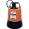 TSURUMI Việt Nam | Tsurumi Submersible High-Spin Pump for Low-Level Drainage, 60Hz GroundLevel Drainage Pump MW2810107