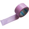 NITTO Việt Nam | Nitto Masking Tape No. 395N 50mm x 25m Cherry Blossom Pink Tape for Curing MW2884089