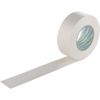 PIOLAN Việt Nam | Piolan Temporary Fastening Binding Tape, Tough Piolan for Binding, 50mm x 50m Bundling Tape MW2900483