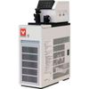 YAMATO Việt Nam | YAMATO Precision Low-Temperature Constant Temperature Water Circulator NeoCool Circulator CB100 Cooling Water Circulator CB100 MW3243166