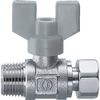 KAKUDAI Việt Nam | KAKUDAI Water pipe fitting, ball valve (with one nut), nominal diameter 13 Ball Valin for Tap MW3248071